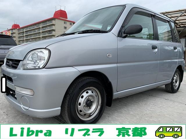 F 車検整備付/4WD/外装磨き&車内クリーニング済み/コラムオートマ/24年、26年、28年、30年・点検整備記録簿/ヘッドライトレベライザー/取扱説明書/新車保証書(36枚目)