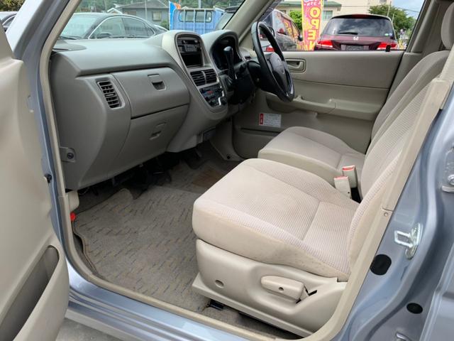F 車検整備付/4WD/外装磨き&車内クリーニング済み/コラムオートマ/24年、26年、28年、30年・点検整備記録簿/ヘッドライトレベライザー/取扱説明書/新車保証書(53枚目)