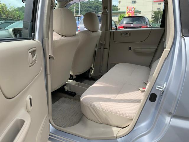 F 車検整備付/4WD/外装磨き&車内クリーニング済み/コラムオートマ/24年、26年、28年、30年・点検整備記録簿/ヘッドライトレベライザー/取扱説明書/新車保証書(59枚目)