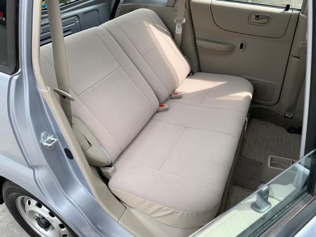 F 車検整備付/4WD/外装磨き&車内クリーニング済み/コラムオートマ/24年、26年、28年、30年・点検整備記録簿/ヘッドライトレベライザー/取扱説明書/新車保証書(60枚目)