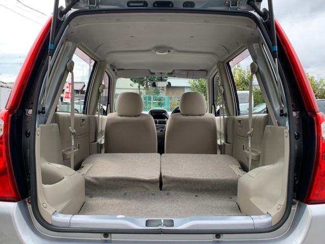 F 車検整備付/4WD/外装磨き&車内クリーニング済み/コラムオートマ/24年、26年、28年、30年・点検整備記録簿/ヘッドライトレベライザー/取扱説明書/新車保証書(68枚目)