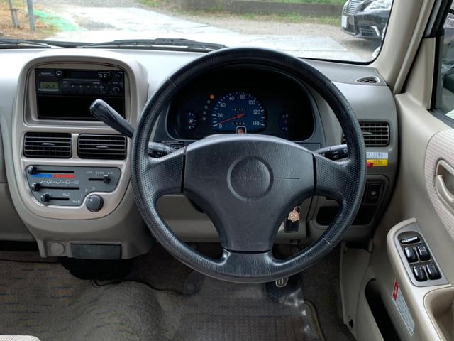 F 車検整備付/4WD/外装磨き&車内クリーニング済み/コラムオートマ/24年、26年、28年、30年・点検整備記録簿/ヘッドライトレベライザー/取扱説明書/新車保証書(70枚目)