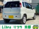 SUZUKI KEI