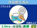 スクラムトラック ＫＣスペシャル　ワンオーナー／車検整備付き／パワステ／エアコン／ミッション／手動ウィンドウ／外装磨き＆車内クリーニング済み（8枚目）