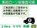 NISSAN ATLAS TRUCK