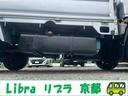 NISSAN ATLAS TRUCK