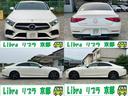 MERCEDES BENZ CLS-CLASS