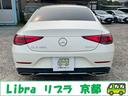 MERCEDES BENZ CLS-CLASS
