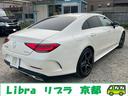 MERCEDES BENZ CLS-CLASS