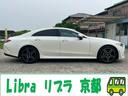 MERCEDES BENZ CLS-CLASS