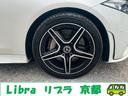 MERCEDES BENZ CLS-CLASS
