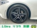 MERCEDES BENZ CLS-CLASS