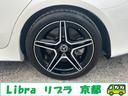 MERCEDES BENZ CLS-CLASS