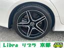 MERCEDES BENZ CLS-CLASS