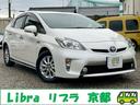 最後までご覧頂きありがとうございます。一台きりの在庫車両になります!ぜひともご検討宜しくお願い致します。