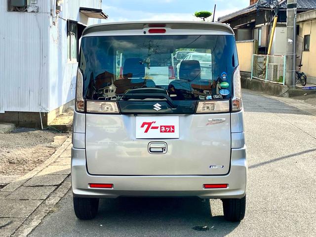 スペーシアカスタム XSターボ 全周囲カメラ 両側電動スライドドア ナビ TV オートクルーズコントロール レーンアシスト 衝突被害軽減システム オートライト HID スマートキー アイドリングストップ 電動格納ミラー(16枚目)