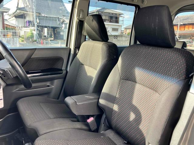 スペーシアカスタム XSターボ 全周囲カメラ 両側電動スライドドア ナビ TV オートクルーズコントロール レーンアシスト 衝突被害軽減システム オートライト HID スマートキー アイドリングストップ 電動格納ミラー(64枚目)