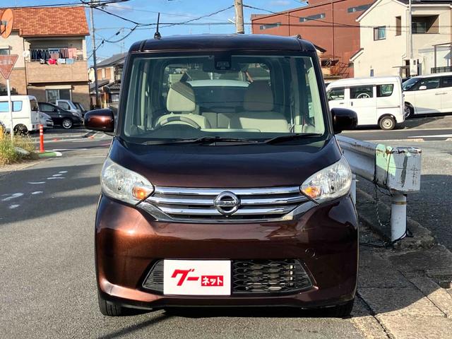 デイズルークス Ｘ　Ｖセレクション＋セーフティＩＩ　ＥＴＣ　全周囲カメラ　両側スライド・片側電動　ナビ　ＴＶ　衝突被害軽減システム　スマートキー　アイドリングストップ　電動格納ミラー　ベンチシート　ＣＶＴ　盗難防止システム　ＡＢＳ　ＥＳＣ（12枚目）