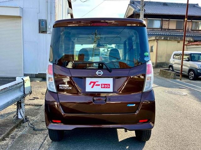 デイズルークス Ｘ　Ｖセレクション＋セーフティＩＩ　ＥＴＣ　全周囲カメラ　両側スライド・片側電動　ナビ　ＴＶ　衝突被害軽減システム　スマートキー　アイドリングストップ　電動格納ミラー　ベンチシート　ＣＶＴ　盗難防止システム　ＡＢＳ　ＥＳＣ（16枚目）