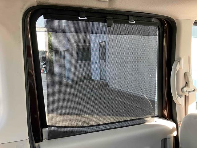 デイズルークス Ｘ　Ｖセレクション＋セーフティＩＩ　ＥＴＣ　全周囲カメラ　両側スライド・片側電動　ナビ　ＴＶ　衝突被害軽減システム　スマートキー　アイドリングストップ　電動格納ミラー　ベンチシート　ＣＶＴ　盗難防止システム　ＡＢＳ　ＥＳＣ（44枚目）