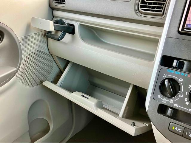 タント L ドライブレコーダー ETC バックカメラ 両側スライドドア ナビ TV キーレスエントリー アイドリングストップ 電動格納ミラー ベンチシート CVT 盗難防止システム ABS ESC CD(52枚目)