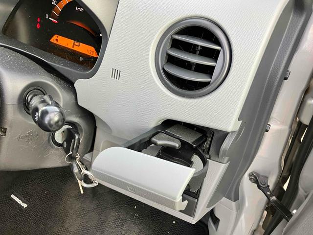 ワゴンR FX キーレスエントリー 電動格納ミラー ベンチシート AT 盗難防止システム ABS CD アルミホイール 衝突安全ボディ エアコン パワーステアリング パワーウィンドウ 運転席エアバッグ(8枚目)
