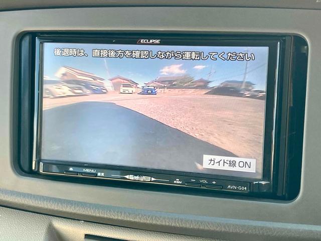 アトレーワゴン カスタムターボＲＳリミテッド　ＥＴＣ　バックカメラ　両側スライド・片側電動　ナビ　ＴＶ　ＨＩＤ　キーレスエントリー　電動格納ミラー　ベンチシート　ターボ　ＡＴ　盗難防止システム　ＡＢＳ　ＣＤ　ＵＳＢ　アルミホイール　衝突安全ボディ（5枚目）