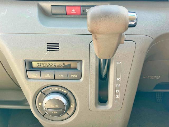 アトレーワゴン カスタムターボＲＳリミテッド　ＥＴＣ　バックカメラ　両側スライド・片側電動　ナビ　ＴＶ　ＨＩＤ　キーレスエントリー　電動格納ミラー　ベンチシート　ターボ　ＡＴ　盗難防止システム　ＡＢＳ　ＣＤ　ＵＳＢ　アルミホイール　衝突安全ボディ（6枚目）