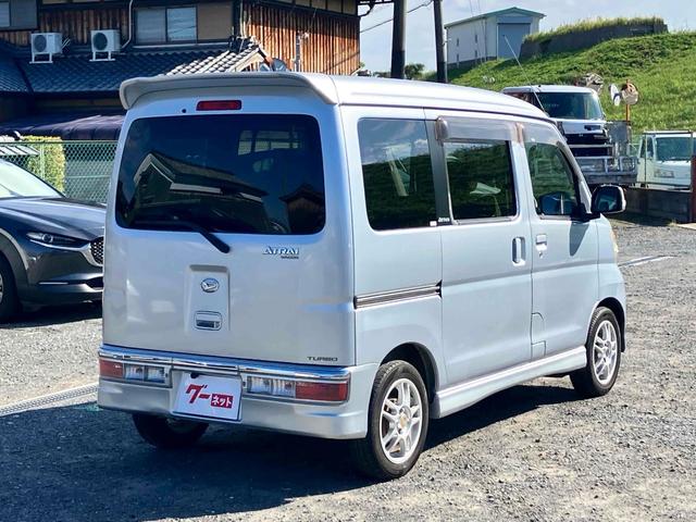 アトレーワゴン カスタムターボＲＳリミテッド　ＥＴＣ　バックカメラ　両側スライド・片側電動　ナビ　ＴＶ　ＨＩＤ　キーレスエントリー　電動格納ミラー　ベンチシート　ターボ　ＡＴ　盗難防止システム　ＡＢＳ　ＣＤ　ＵＳＢ　アルミホイール　衝突安全ボディ（16枚目）