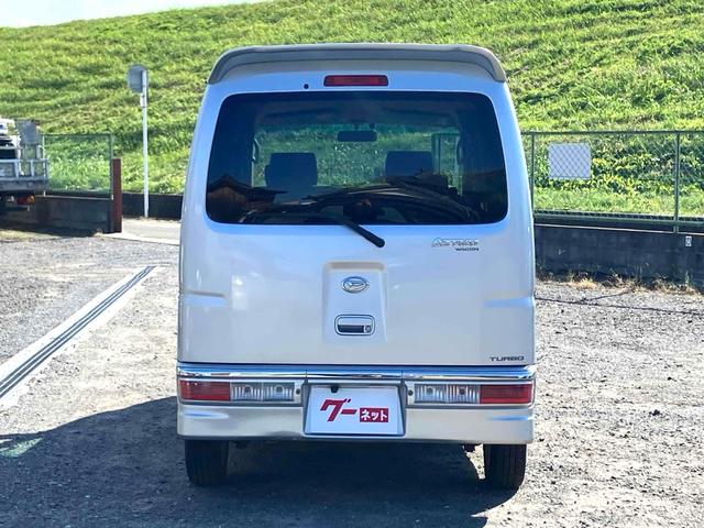 アトレーワゴン カスタムターボＲＳリミテッド　ＥＴＣ　バックカメラ　両側スライド・片側電動　ナビ　ＴＶ　ＨＩＤ　キーレスエントリー　電動格納ミラー　ベンチシート　ターボ　ＡＴ　盗難防止システム　ＡＢＳ　ＣＤ　ＵＳＢ　アルミホイール　衝突安全ボディ（17枚目）