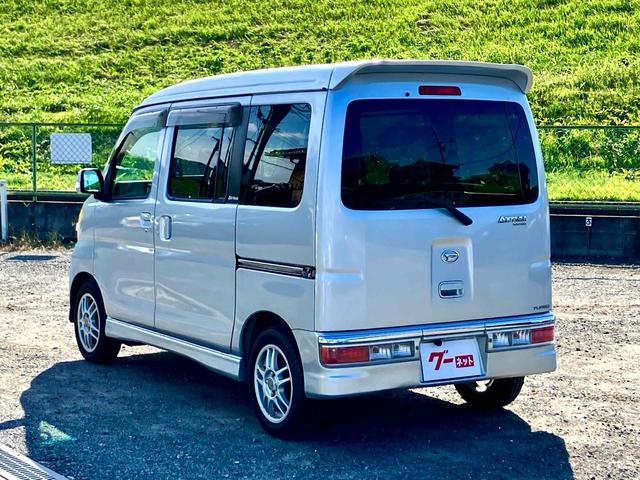 アトレーワゴン カスタムターボＲＳリミテッド　ＥＴＣ　バックカメラ　両側スライド・片側電動　ナビ　ＴＶ　ＨＩＤ　キーレスエントリー　電動格納ミラー　ベンチシート　ターボ　ＡＴ　盗難防止システム　ＡＢＳ　ＣＤ　ＵＳＢ　アルミホイール　衝突安全ボディ（18枚目）