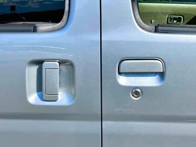 アトレーワゴン カスタムターボＲＳリミテッド　ＥＴＣ　バックカメラ　両側スライド・片側電動　ナビ　ＴＶ　ＨＩＤ　キーレスエントリー　電動格納ミラー　ベンチシート　ターボ　ＡＴ　盗難防止システム　ＡＢＳ　ＣＤ　ＵＳＢ　アルミホイール　衝突安全ボディ（27枚目）