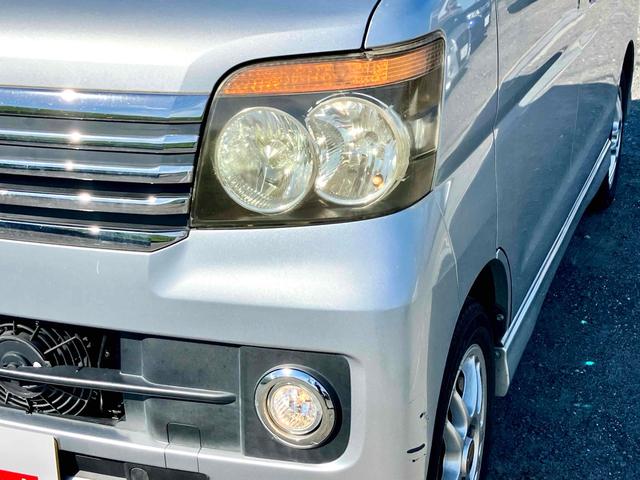 アトレーワゴン カスタムターボＲＳリミテッド　ＥＴＣ　バックカメラ　両側スライド・片側電動　ナビ　ＴＶ　ＨＩＤ　キーレスエントリー　電動格納ミラー　ベンチシート　ターボ　ＡＴ　盗難防止システム　ＡＢＳ　ＣＤ　ＵＳＢ　アルミホイール　衝突安全ボディ（34枚目）