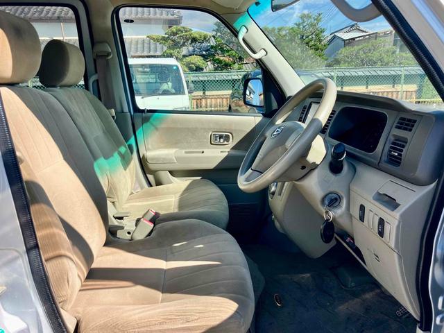 アトレーワゴン カスタムターボＲＳリミテッド　ＥＴＣ　バックカメラ　両側スライド・片側電動　ナビ　ＴＶ　ＨＩＤ　キーレスエントリー　電動格納ミラー　ベンチシート　ターボ　ＡＴ　盗難防止システム　ＡＢＳ　ＣＤ　ＵＳＢ　アルミホイール　衝突安全ボディ（45枚目）