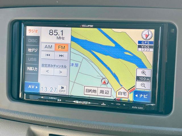 アトレーワゴン カスタムターボＲＳリミテッド　ＥＴＣ　バックカメラ　両側スライド・片側電動　ナビ　ＴＶ　ＨＩＤ　キーレスエントリー　電動格納ミラー　ベンチシート　ターボ　ＡＴ　盗難防止システム　ＡＢＳ　ＣＤ　ＵＳＢ　アルミホイール　衝突安全ボディ（50枚目）