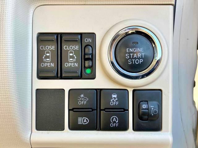 ムーヴキャンバス Ｘリミテッドメイクアップ　ＳＡＩＩＩ　ドライブレコーダー　ＥＴＣ　バックカメラ　両側電動スライドドア　ナビ　ＴＶ　クリアランスソナー　衝突被害軽減システム　オートマチックハイビーム　オートライト　スマートキー　アイドリングストップ（10枚目）