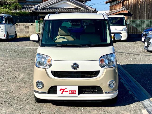 ムーヴキャンバス Ｘリミテッドメイクアップ　ＳＡＩＩＩ　ドライブレコーダー　ＥＴＣ　バックカメラ　両側電動スライドドア　ナビ　ＴＶ　クリアランスソナー　衝突被害軽減システム　オートマチックハイビーム　オートライト　スマートキー　アイドリングストップ（12枚目）