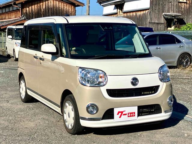 ムーヴキャンバス Ｘリミテッドメイクアップ　ＳＡＩＩＩ　ドライブレコーダー　ＥＴＣ　バックカメラ　両側電動スライドドア　ナビ　ＴＶ　クリアランスソナー　衝突被害軽減システム　オートマチックハイビーム　オートライト　スマートキー　アイドリングストップ（13枚目）