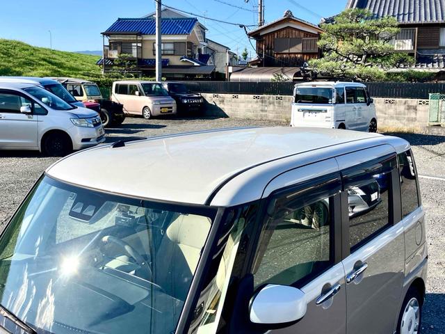 ムーヴキャンバス Ｘリミテッドメイクアップ　ＳＡＩＩＩ　ドライブレコーダー　ＥＴＣ　バックカメラ　両側電動スライドドア　ナビ　ＴＶ　クリアランスソナー　衝突被害軽減システム　オートマチックハイビーム　オートライト　スマートキー　アイドリングストップ（23枚目）