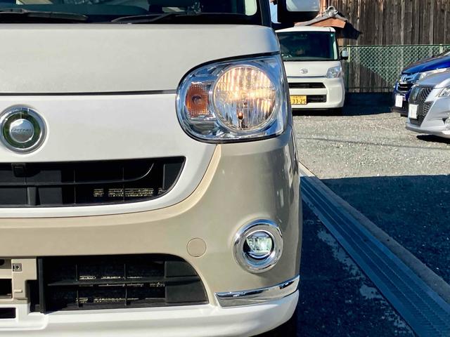 ムーヴキャンバス Ｘリミテッドメイクアップ　ＳＡＩＩＩ　ドライブレコーダー　ＥＴＣ　バックカメラ　両側電動スライドドア　ナビ　ＴＶ　クリアランスソナー　衝突被害軽減システム　オートマチックハイビーム　オートライト　スマートキー　アイドリングストップ（36枚目）