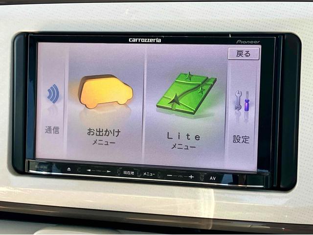 ムーヴキャンバス Ｘリミテッドメイクアップ　ＳＡＩＩＩ　ドライブレコーダー　ＥＴＣ　バックカメラ　両側電動スライドドア　ナビ　ＴＶ　クリアランスソナー　衝突被害軽減システム　オートマチックハイビーム　オートライト　スマートキー　アイドリングストップ（54枚目）