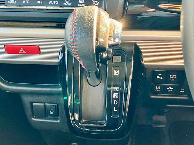 スペーシアカスタム ハイブリッドXS ドライブレコーダー ETC バックカメラ 両側電動スライドドア ナビ TV クリアランスソナー レーンアシスト 衝突被害軽減システム オートライト LEDヘッドランプ スマートキー(6枚目)