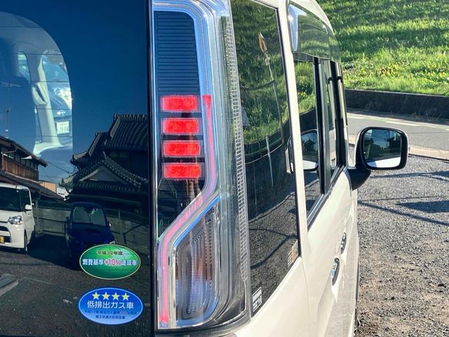 スペーシアカスタム ハイブリッドXS ドライブレコーダー ETC バックカメラ 両側電動スライドドア ナビ TV クリアランスソナー レーンアシスト 衝突被害軽減システム オートライト LEDヘッドランプ スマートキー(36枚目)