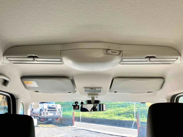 スペーシアカスタム ハイブリッドXS ドライブレコーダー ETC バックカメラ 両側電動スライドドア ナビ TV クリアランスソナー レーンアシスト 衝突被害軽減システム オートライト LEDヘッドランプ スマートキー(53枚目)