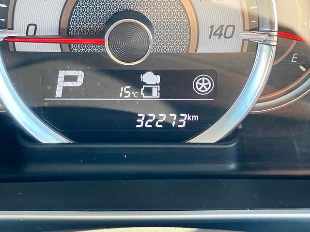 スペーシアカスタム ハイブリッドXS ドライブレコーダー ETC バックカメラ 両側電動スライドドア ナビ TV クリアランスソナー レーンアシスト 衝突被害軽減システム オートライト LEDヘッドランプ スマートキー(57枚目)