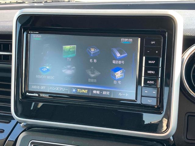 スペーシアカスタム ハイブリッドXS ドライブレコーダー ETC バックカメラ 両側電動スライドドア ナビ TV クリアランスソナー レーンアシスト 衝突被害軽減システム オートライト LEDヘッドランプ スマートキー(64枚目)