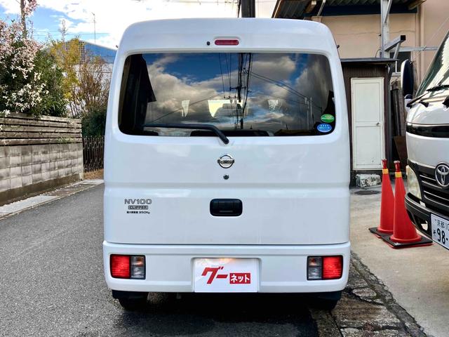 NV100クリッパーバン 軽バン CVT ETC 両側スライドドア スマートキー キーレスエントリー オートライト ESC エアコン パワーウィンドウ 運転席エアバッグ 助手席エアバッグ(4枚目)