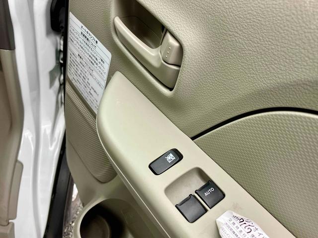 NV100クリッパーバン 軽バン CVT ETC 両側スライドドア スマートキー キーレスエントリー オートライト ESC エアコン パワーウィンドウ 運転席エアバッグ 助手席エアバッグ(31枚目)