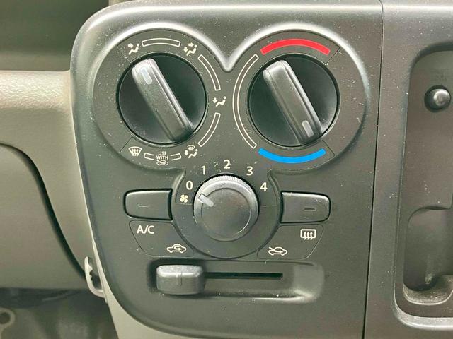 NV100クリッパーバン 軽バン CVT ETC 両側スライドドア スマートキー キーレスエントリー オートライト ESC エアコン パワーウィンドウ 運転席エアバッグ 助手席エアバッグ(41枚目)