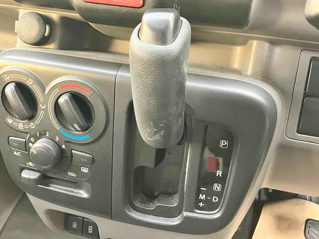 NV100クリッパーバン 軽バン CVT ETC 両側スライドドア スマートキー キーレスエントリー オートライト ESC エアコン パワーウィンドウ 運転席エアバッグ 助手席エアバッグ(52枚目)